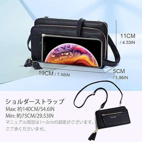 Amazon | [ZKYSO] ショルダーバッグ レディース お財布バック